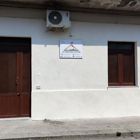 Ai Piedi Dell'Etna Leilighet Belpasso Eksteriør bilde